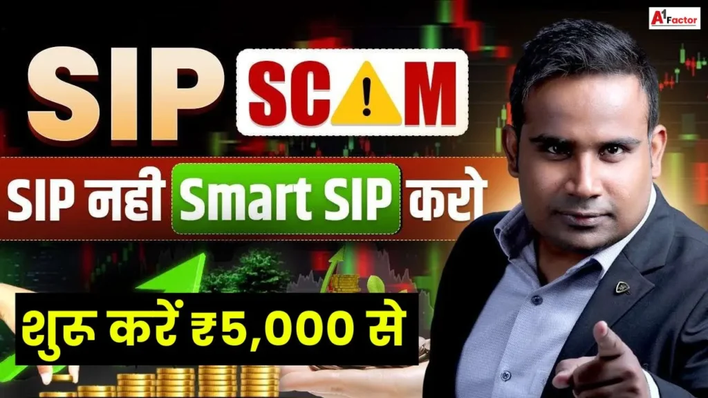 Step Up SIP of rs 5000