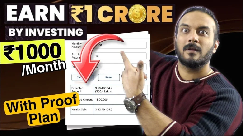 mutual Funds that convert Rs 1000 into Rs 1 crore